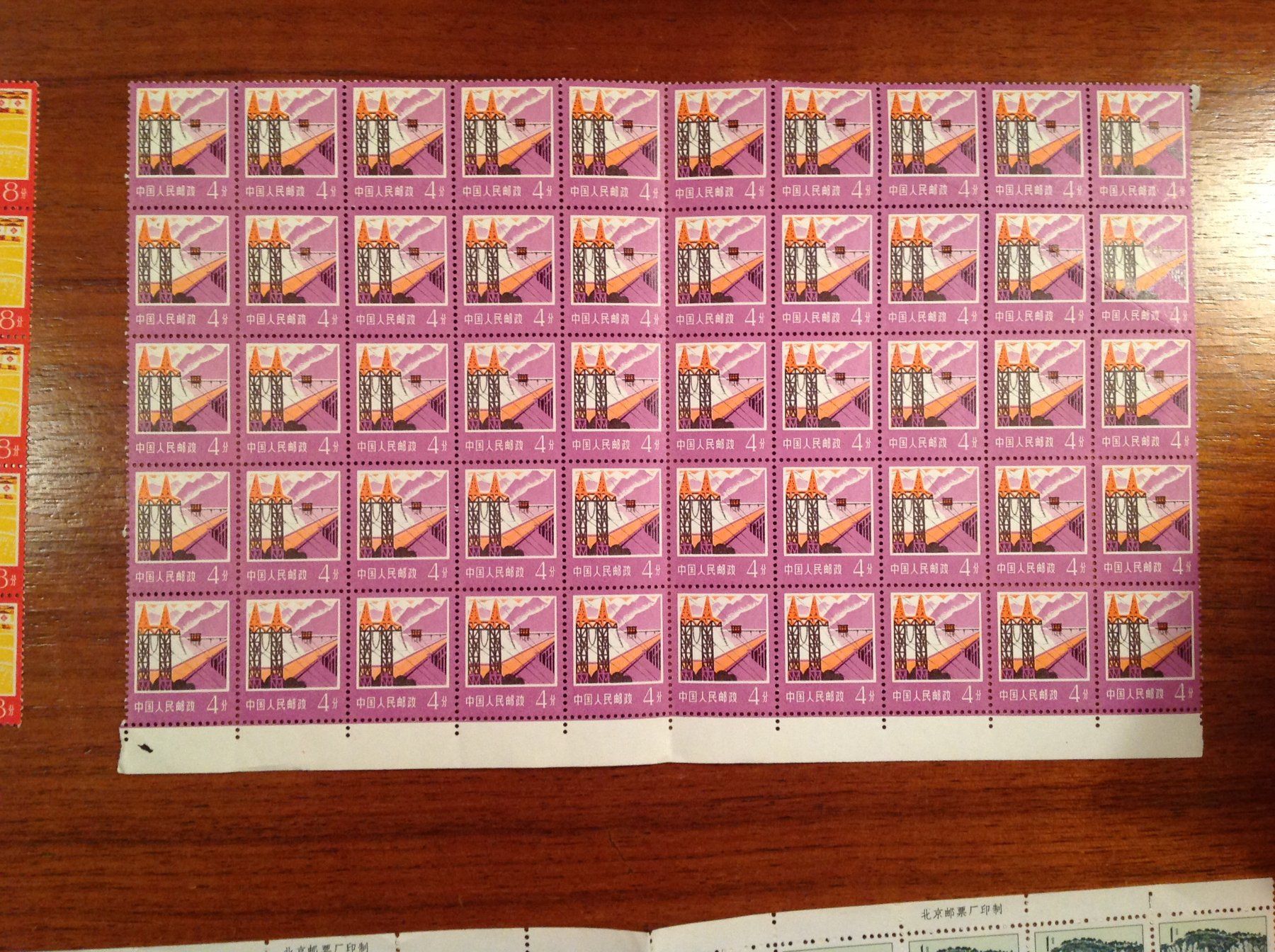 Tous les timbres: timbre Chine - Briefmarke  - 1973 ** – Neuf (Voir description) à Vuiteboeuf par broticaire 2