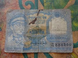 NEPAL  (B)  1  Rupee  Billet