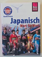 Japanisch Wort für Wort - Hosentaschenformat - Aussprache