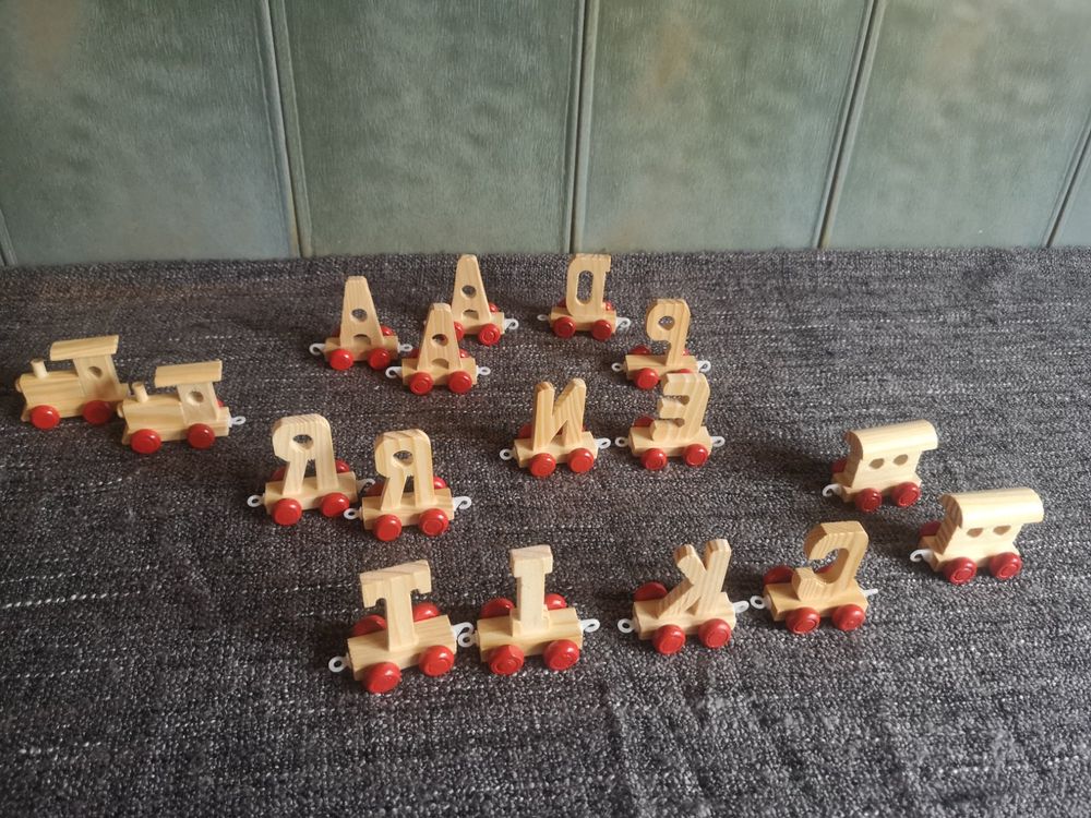 Fun World Toys Personalisierter Holzzug - Namenszug Mit 7 Buchstaben Für Kinderzimmer