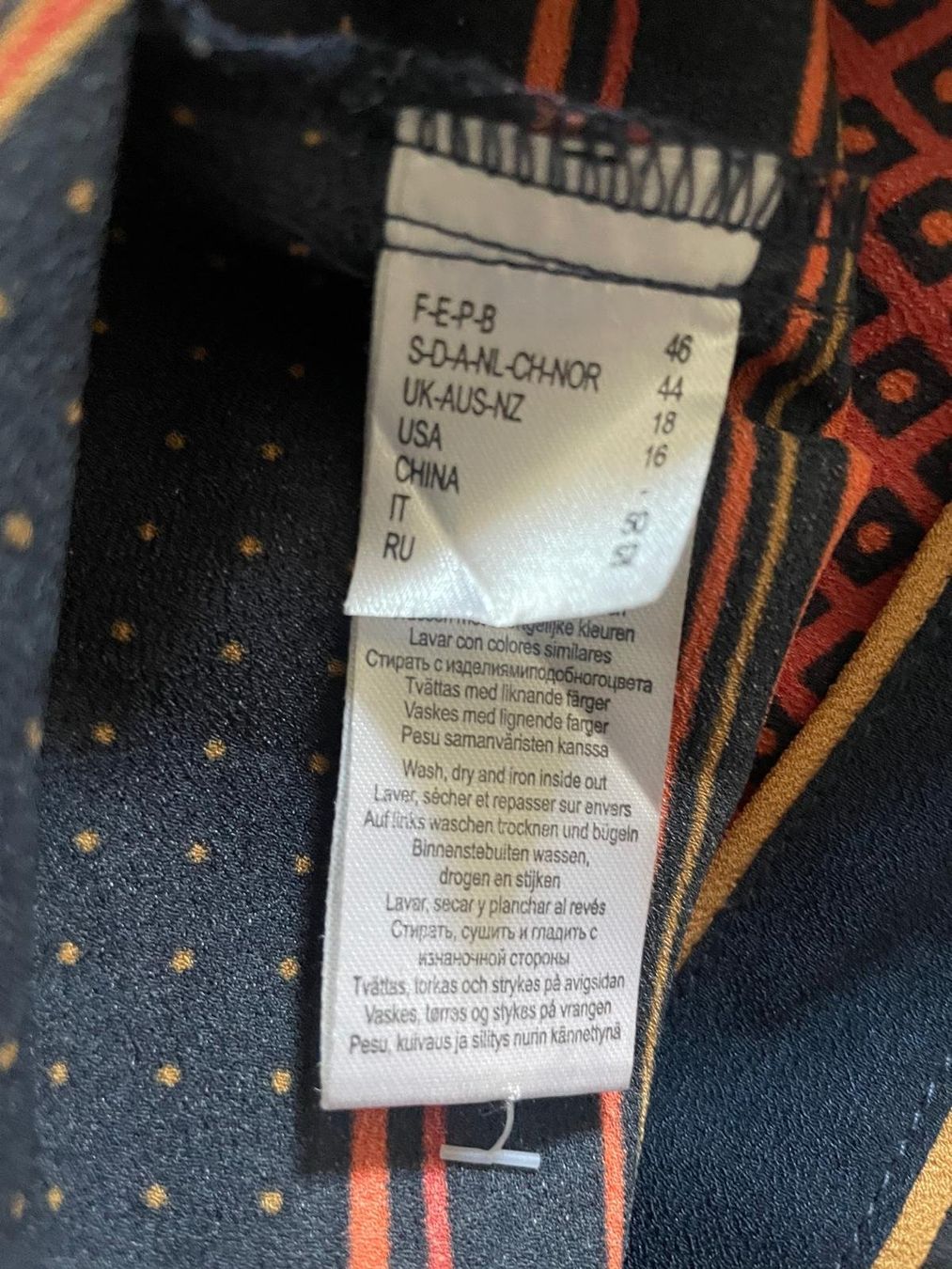 Camicette: Damen GASTALUNA Bluse 44 – Nuovo (secondo la descrizione) da Biel/Bienne venduto da MariMari05 5