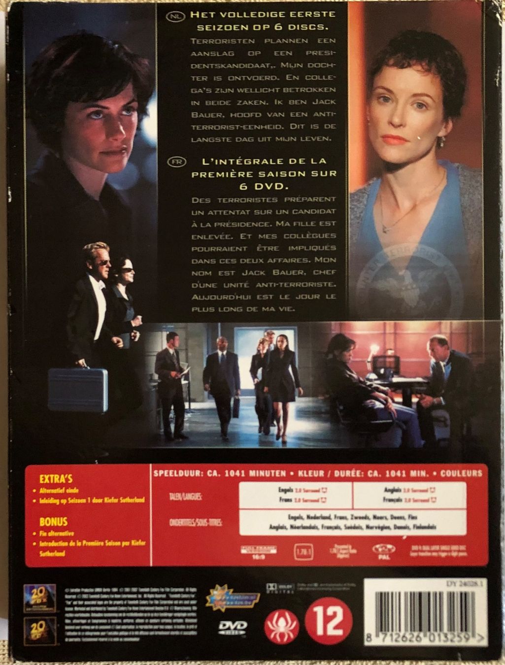 Tutti i DVDs: 24 HEURES CHRONO (SAISON 1) – Usato da Poliez-Pittet venduto da Newtown-Records 1