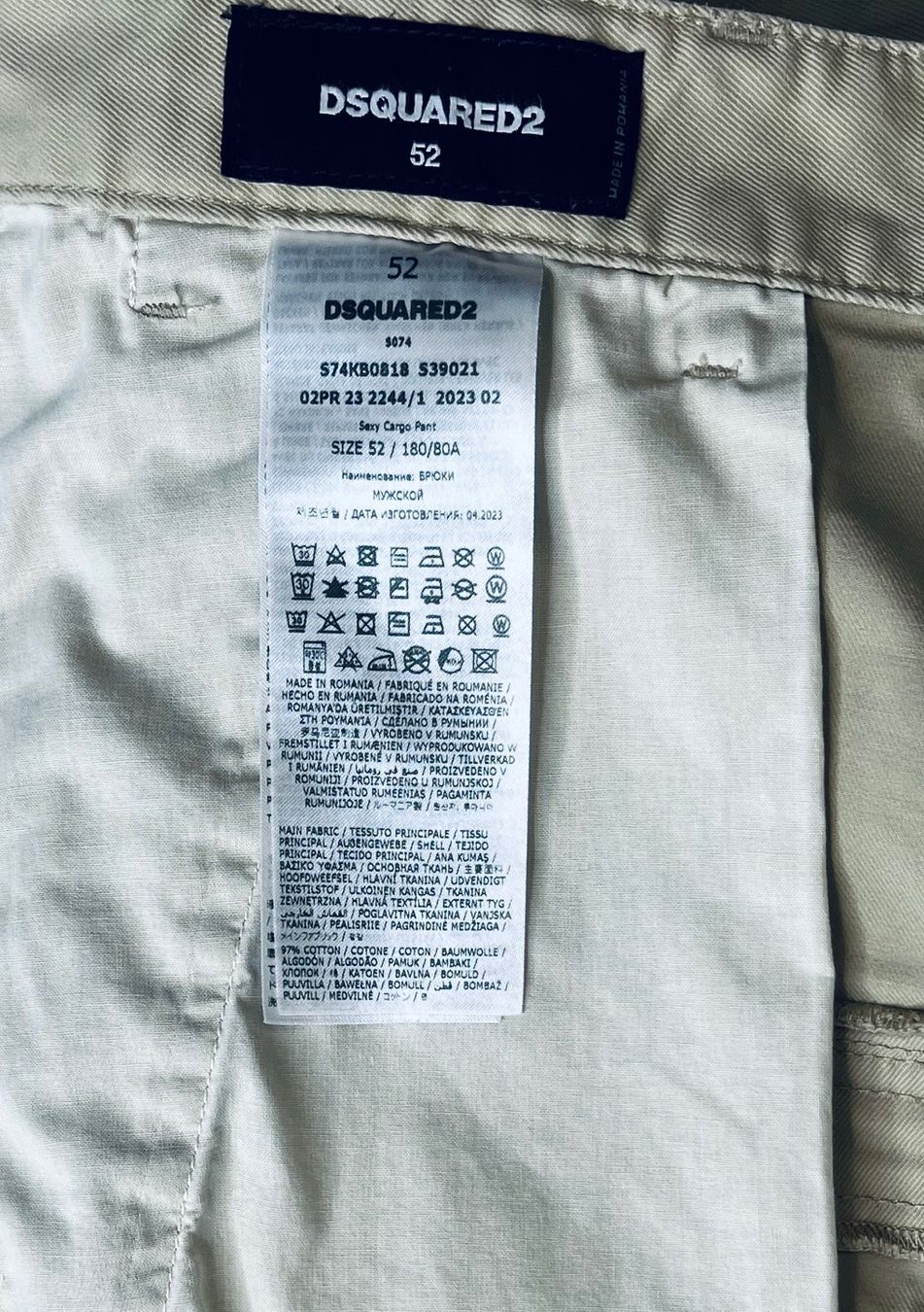Dsquared2 Hosen: Dsquared2 Cargohose im Bikerstyle Baumwolle Herren Gr. 52 – Gebraucht aus Kreuzlingen von schmitho 5