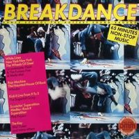 Breakdance Dance School the hottest sound around