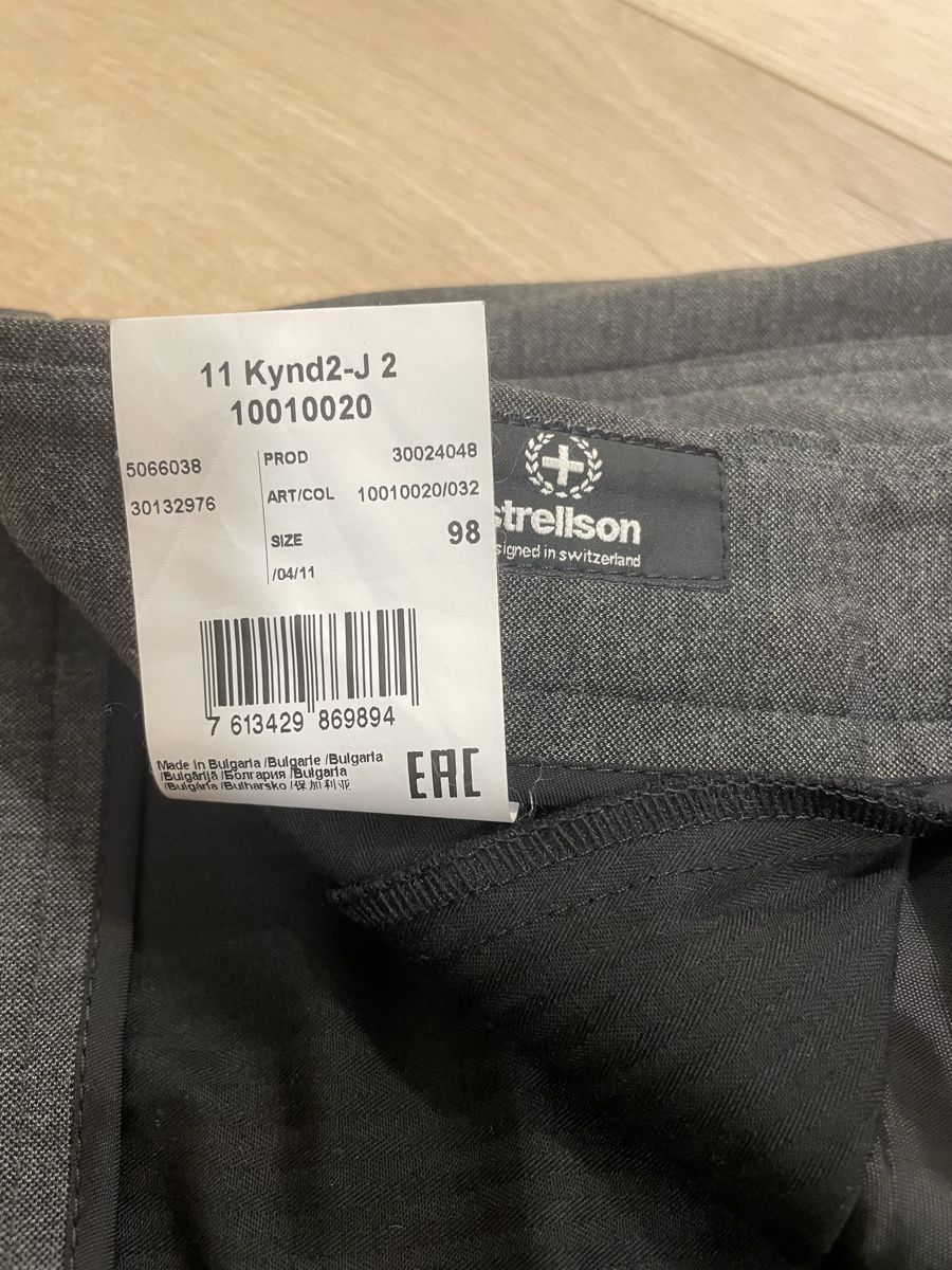 Strellson Pantaloni: Strellson Herren Anzugshose Extra Slim Grösse 98 – Usato da Zug venduto da Deimar93 3