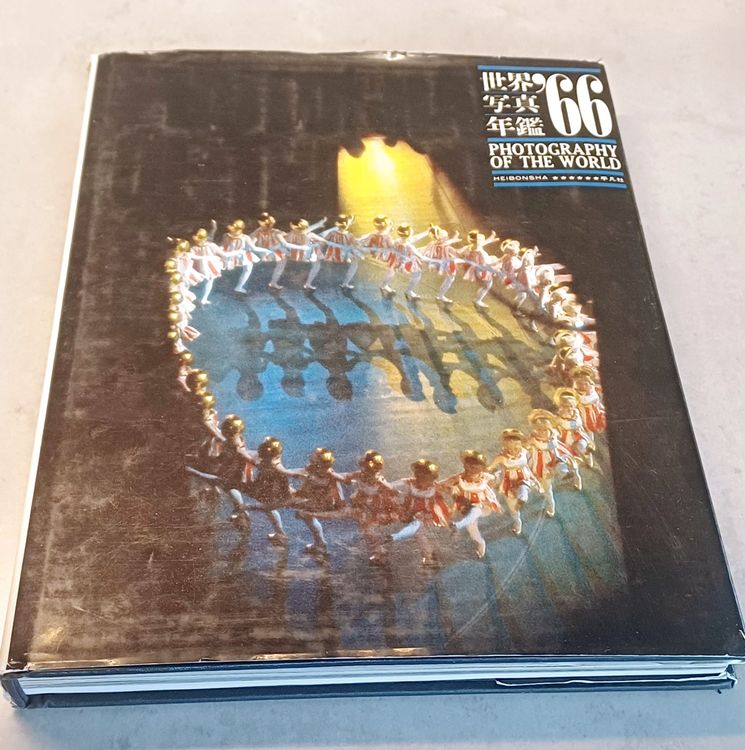Photography of the World 1966, 9th issue, Japan, rar (Gebraucht) in ...