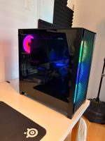 Gaming-PC i9-9900K RTX 2080 Super 32GB 2TB NVMe