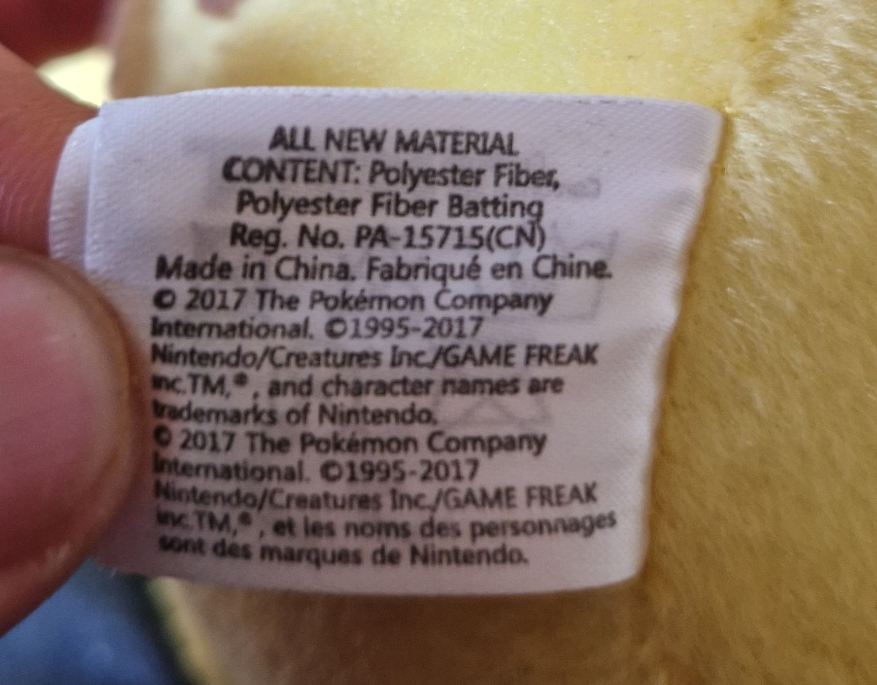 Pokémon Giocattoli: Pokemon Plüschtier Pikachu Tomy 2017  – Usato da Möhlin venduto da Lyhme94 3
