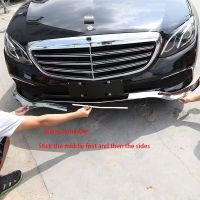 Mercedes Benz E-Class W213 Front Bumper Strip Chrome