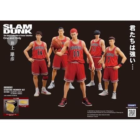 Figuren: Slam Dunk - One and Only - Shohoku Starting Five – Neu und originalverpackt aus Zürich von titan81 1