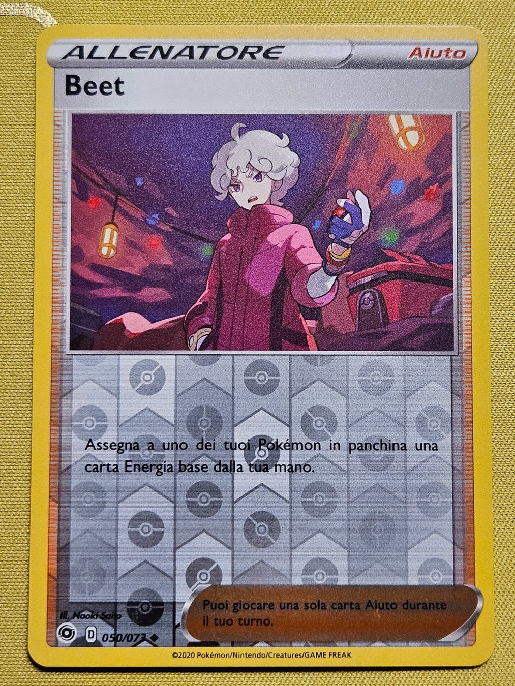Pokémon Carte collezionabili: Champion's Path - Beet 050/073 IT – Usato da Bellinzona venduto da Pokemarco