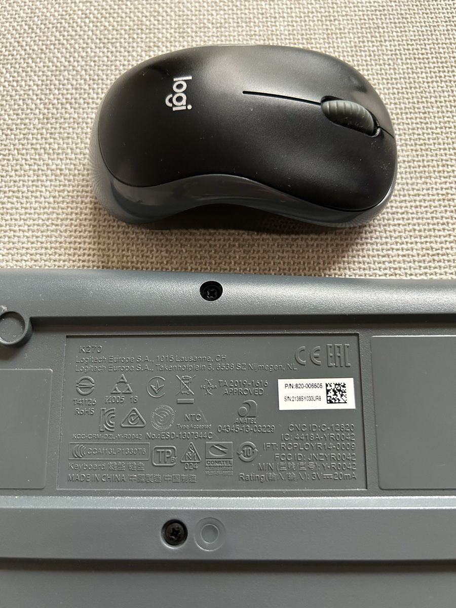 Logitech Tastiere: Tastatur von Logitech – Usato da Basel venduto da MyAn 3