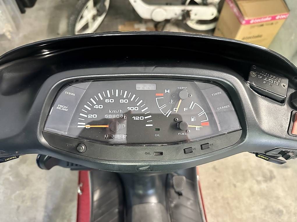 Scooter: NEW PRICE - HONDA CH 250 Freeway – Usato da Onex venduto da GiGi1979 4