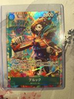  ONE PIECE TCG – Brook AA SR OP15-032 (JP)   Sammlung 
