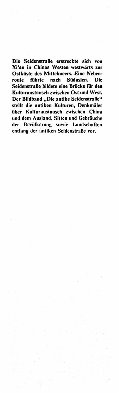 Libri: Die antike Seidenstrasse – Nuovo (secondo la descrizione) da Sarnen venduto da Livres 1