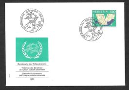 FDC UPU (D X) 14 ET 22.8.1983