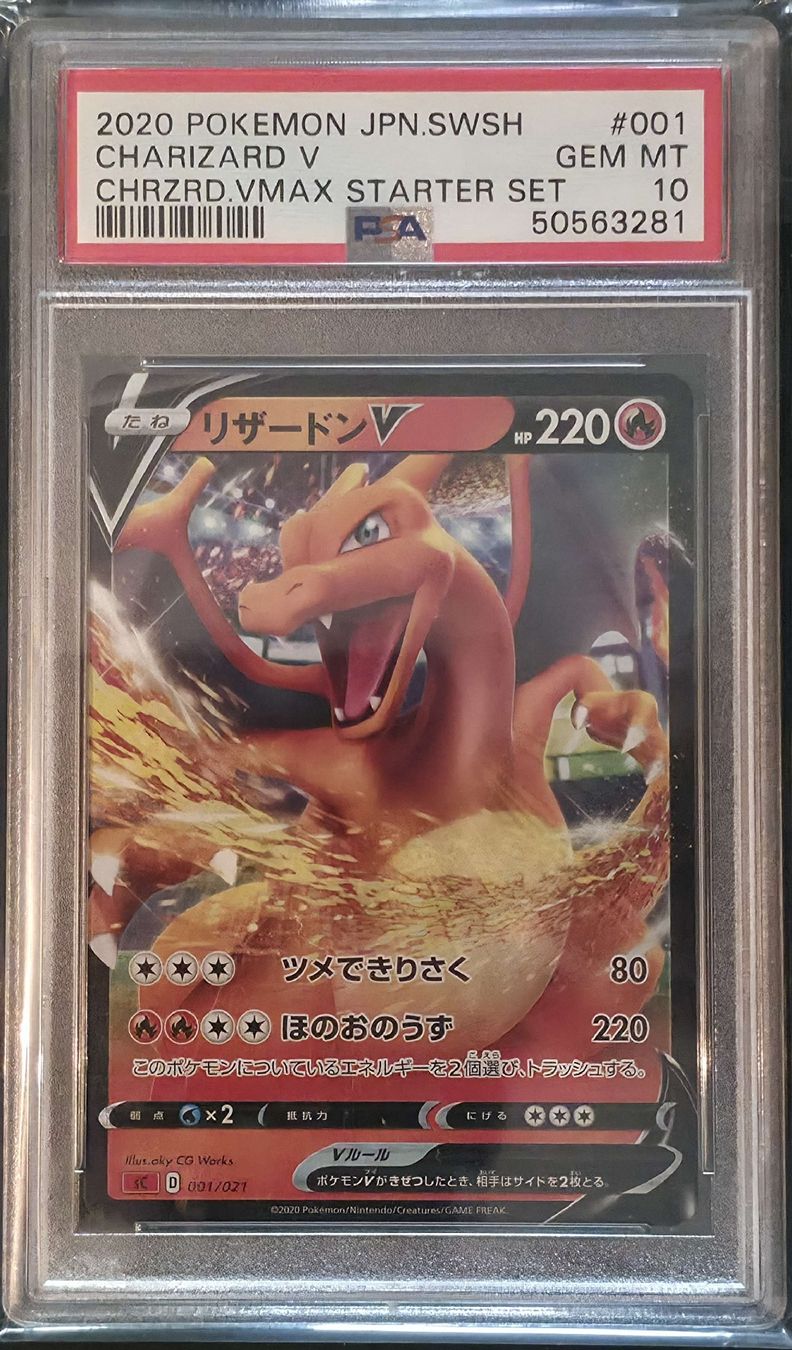 Pokémon Carte collezionabili: Pokemon Card Charizard V PSA 10 Gem MT – Usato da Le Lignon venduto da NathiumTcg