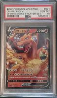 Pokemon Card Charizard V PSA 10 Gem MT