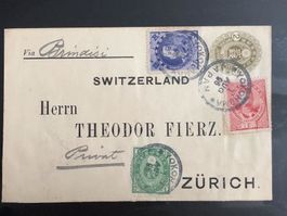 RARITäT: Ganzsache Japan - Schweiz 1896