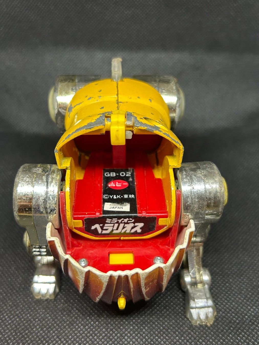 Giocattoli: Bandai Daltanious Lion Robot vintage – Difettoso da Lausanne venduto da Retro-geek 5