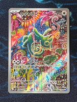 Kecleon AR - Storm Emeralda m6 - NM - JP