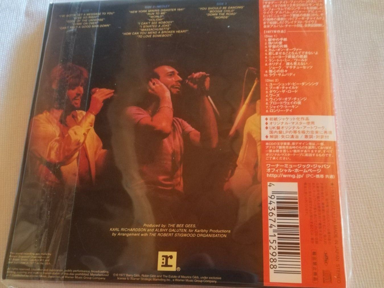 CDs: BEE GEES ...LIVE – Neu und originalverpackt aus Bern von Vinylsound.ch 1
