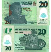 Nigeria 20 Naira 2021 P 39 Polymer UNZ
