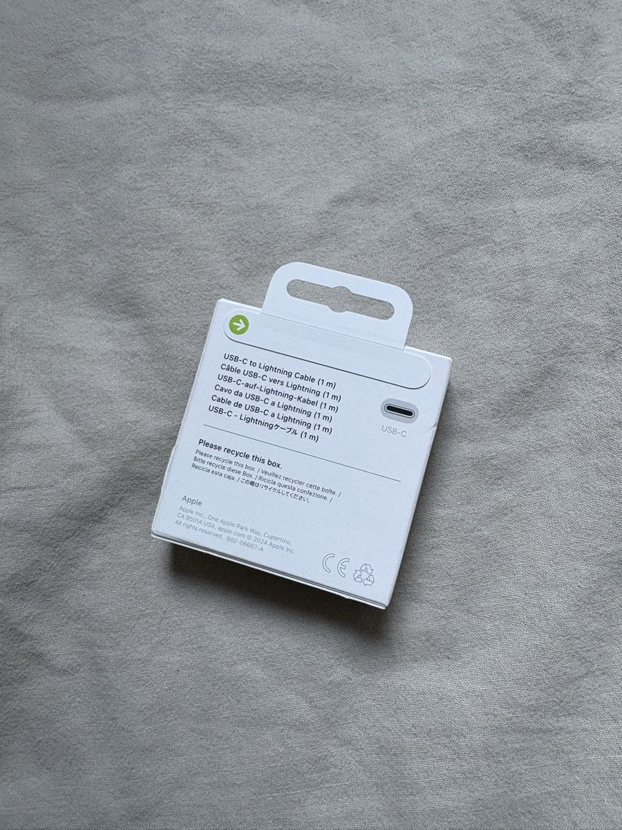 Apple Ladegeräte: USB-C to Lightning charger – Neu und originalverpackt aus Flüh von sveaamelie 1