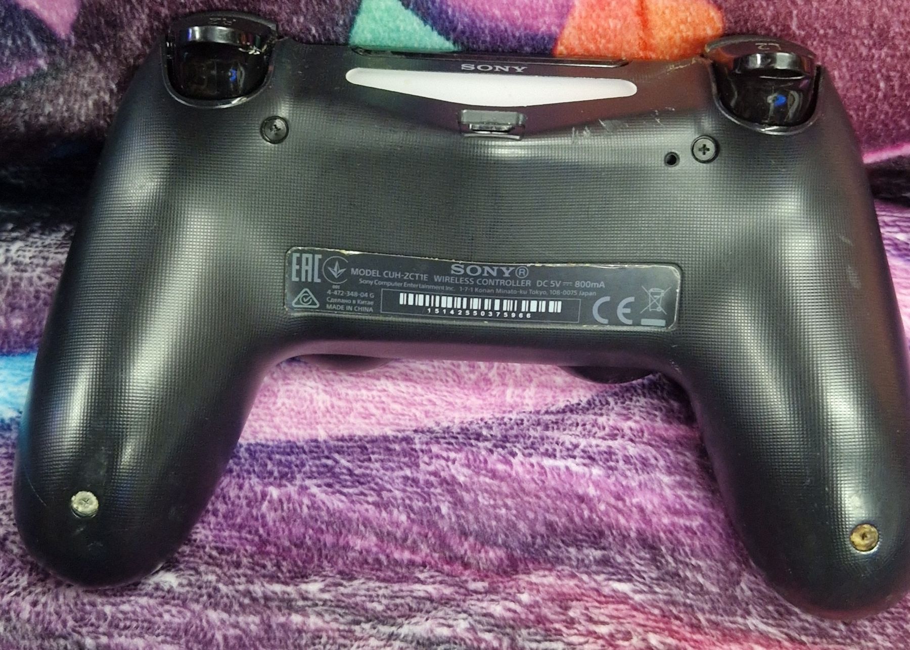 Sony Manettes: Manette PS4 Sony – D'occasion à Villars-sur-Glâne par MrLobTec 1