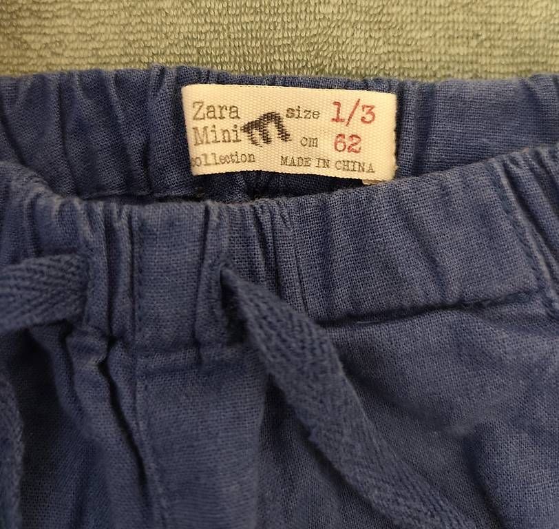 Hosen: Baby Hose – Gebraucht aus Brüttisellen von amand_ 1