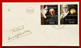 ISRAEL MUSIK KOMPONIST D. MILHAUD ARNOLD SCHOENBERG FDC 1995