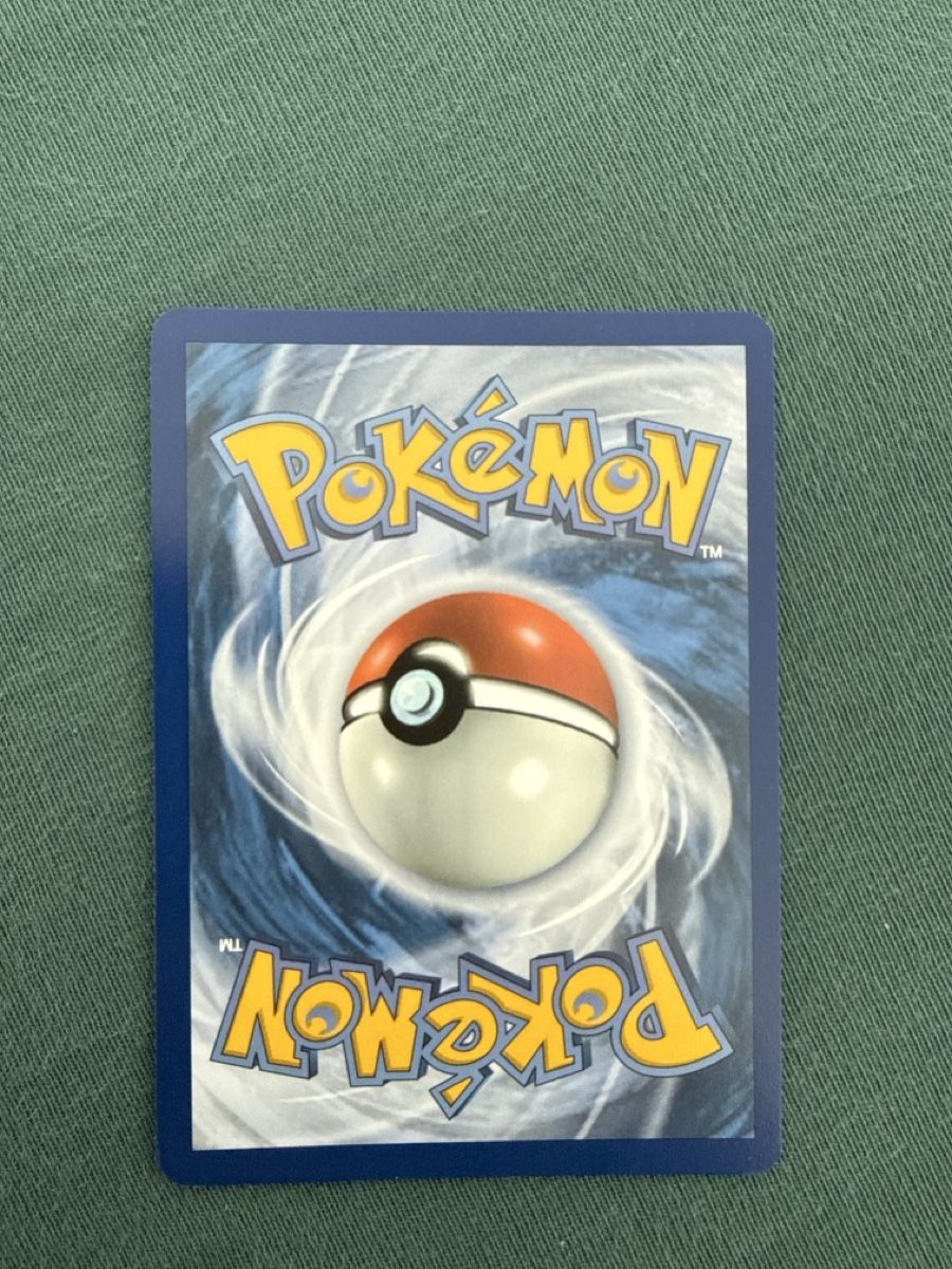 Pokémon Sammelbilder & Trading cards: Pikachu EX - Seltene Pokemon Karte - Top Zustand!219/191 ssp – Gebraucht aus Oberengstringen von sigurros 2