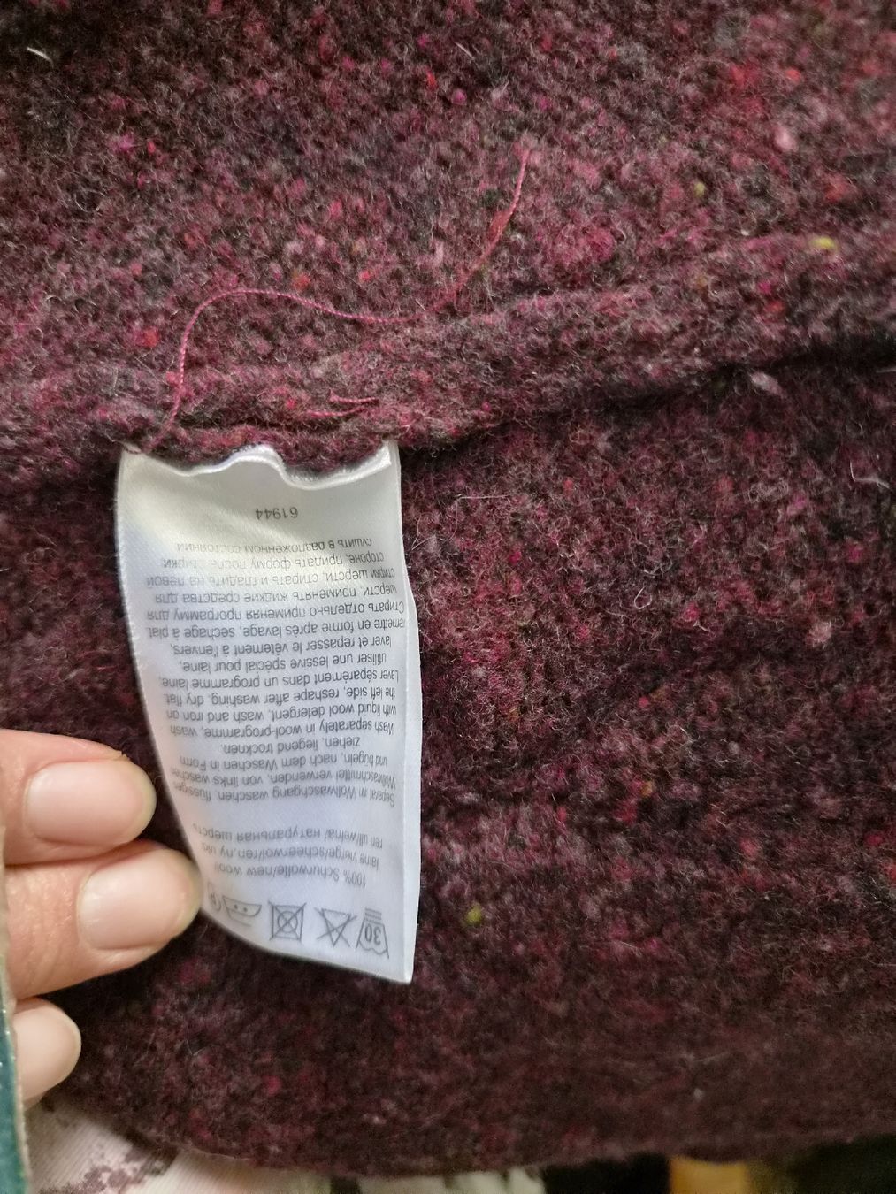 Deerberg Maglioni & Felpe: Deerberg Wollpullover, Gr. L – Usato da Frenkendorf venduto da Moon111 5