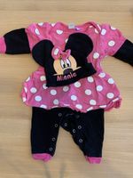 Süesses Baby Set Gr. 62/68 - Top Zustand für den Frühling!