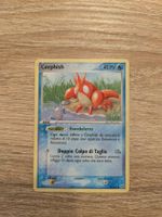 CORPHISH, EX DEOXYS, 57/107, COMMON, 2005, ITA, LP