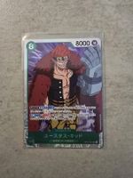 One Piece Carte Eustass Kid JP- OP01-051 SR1