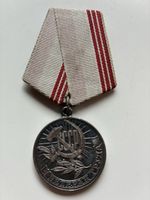 UdSSR Orden: Veteran der Arbeit 1974
