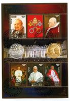 Block Papst Johannes Paul II. Johannes XXIII. Tschad