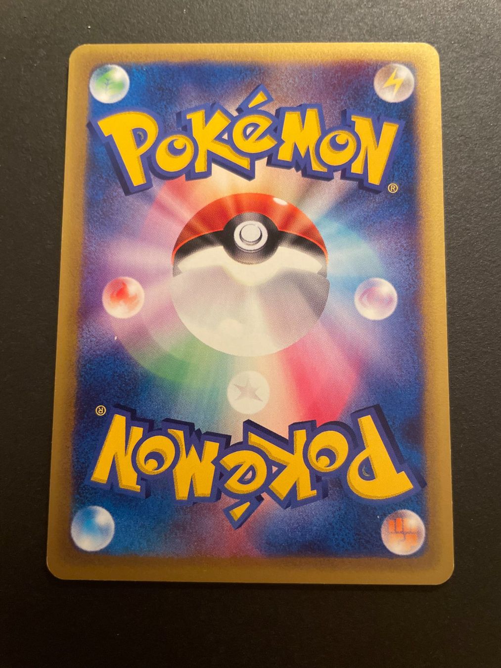 Pokémon Carte collezionabili: CHINCHOU 1st Edition 036/087 E SERIES – Usato da Zürich venduto da pokemon_cards 1