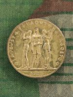 1. August Abzeichen 1928, Variante 1