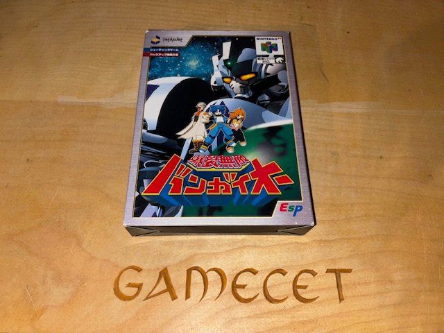 Nintendo Giochi: Bangai-O N64 Nintendo JAPAN – Usato da Steinach venduto da Gamecet