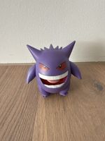 Pokémon Gengar Figur