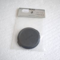 Rollei 58mm Vordeckel / bouchon avant /Front Cap. New.