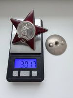 Sowjetischer Orden „Roten Stern“ Silber №1788175