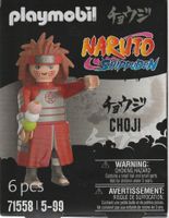 PLAYMOBIL  NARUTO SHIPPUDEN 71558 CHOJI new
