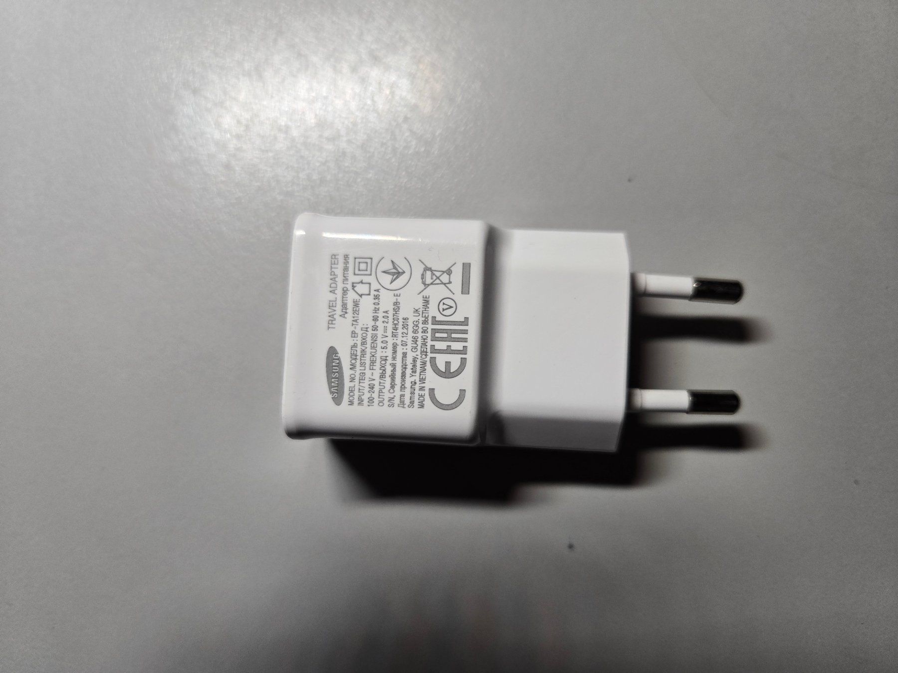 Samsung Spine: Samsung USB Stecker – Nuovo (secondo la descrizione) da Altstätten SG venduto da Tschuppben