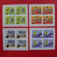 2004 (J373-J376) Pro Juventute Serie 4er-Blöcke vom Ersttag