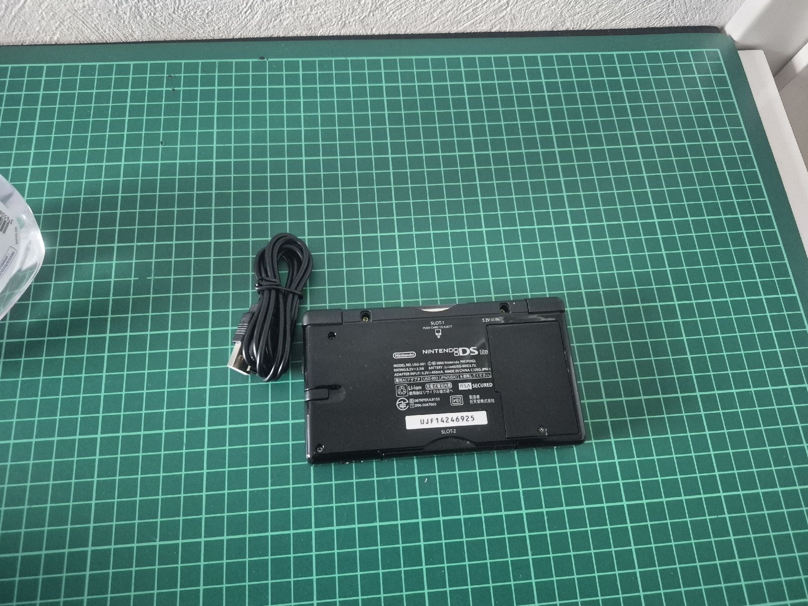 Nintendo Konsolen: Nintendo DS Lite Black + FIFA 06 Game – Gebraucht aus Meyrin von Retro-GZ 3