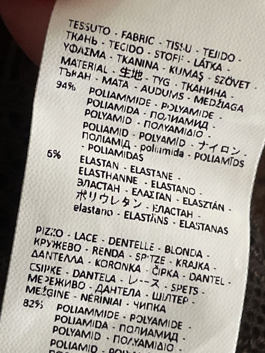 Intimissimi Tops: Neues Intimissimi Top Gr.L – Neu (gemäss Beschreibung) aus Obergerlafingen von cabo4 2