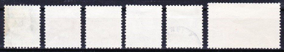 Tutti i francobolli: Série 6 timbres - SUISSE -  1932 - Obl. – Usato da Blonay venduto da FRSU 1